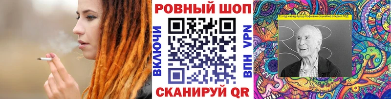Купить наркотик Стародуб Псилоцибиновые грибы  Амфетамин  Марихуана  Гашиш  COCAIN 