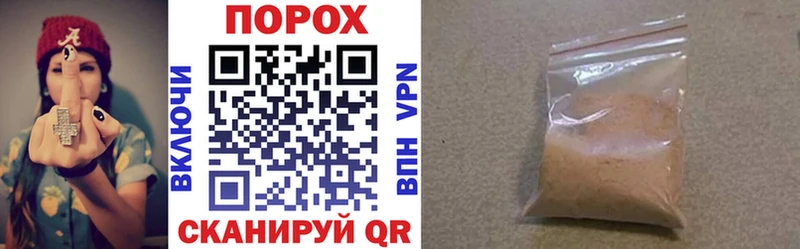 Амфетамин 97%  кракен ссылки  Стародуб 