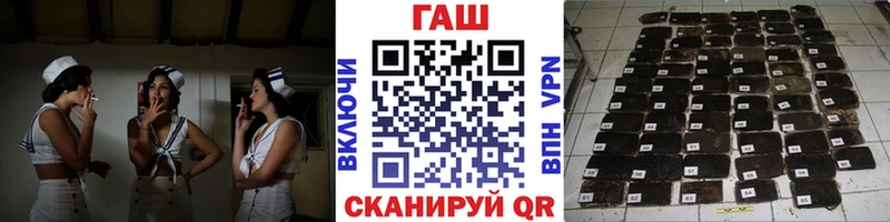 кракен вход  Стародуб  ГАШИШ Изолятор  наркошоп 