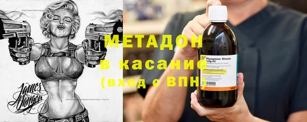 первитин Алексин