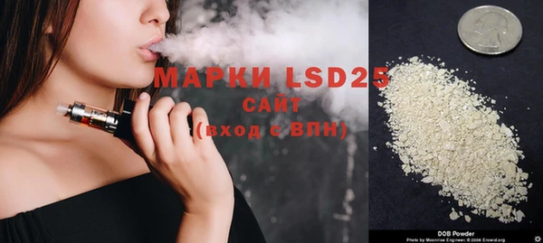 соль ск Алексеевка