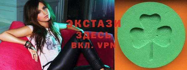 первитин Алексин