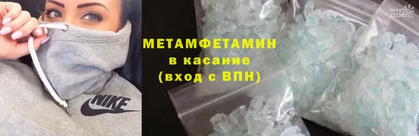 МДПВ Покачи