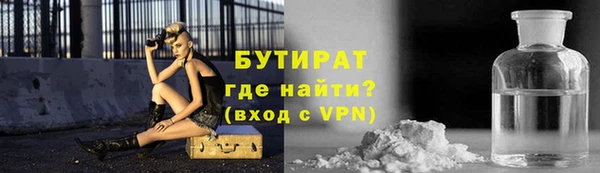 PSILOCYBIN Покровск