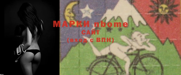 МДПВ Покачи