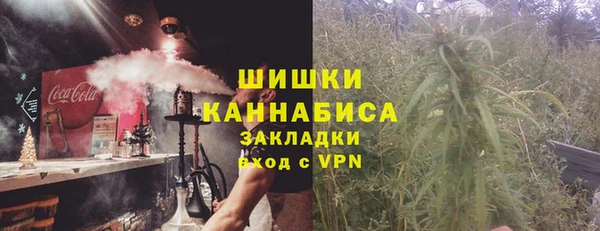 первитин Алексин