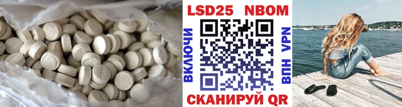 ЛСД экстази ecstasy  Стародуб 